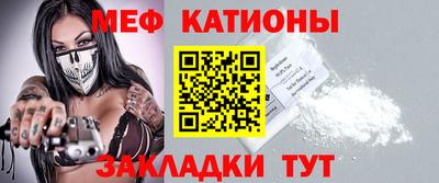 кокаин VHQ Балашиха