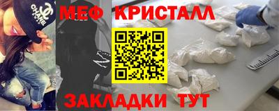 spice Балаково