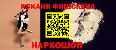 spice Балаково