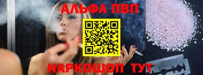 кокаин VHQ Балашиха