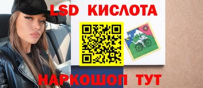 кокаин VHQ Балашиха