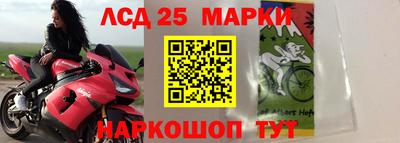 наркотики Кузнецк