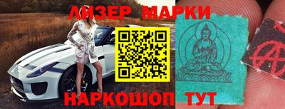 кокаин VHQ Балашиха