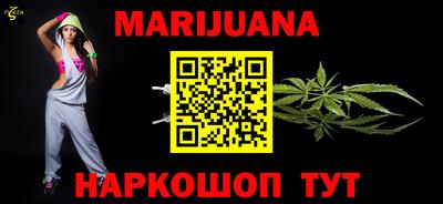 кокаин VHQ Балашиха