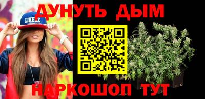 spice Балаково
