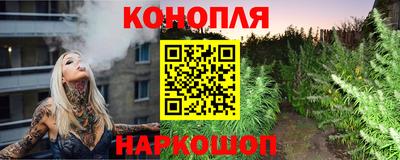 кокаин VHQ Балашиха