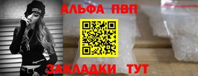 кокаин VHQ Балашиха