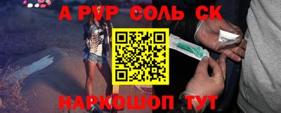 кокаин VHQ Балашиха