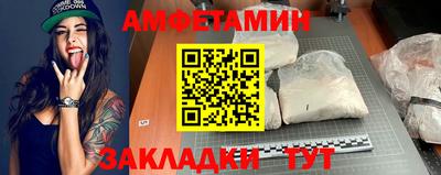 кокаин VHQ Балашиха