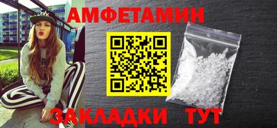 кокаин VHQ Балашиха