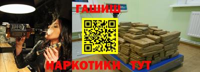 spice Балаково