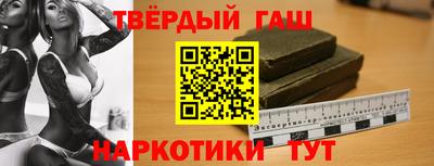 spice Балаково