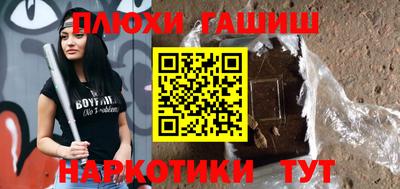 кокаин VHQ Балашиха