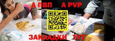 MDMA Кудымкар