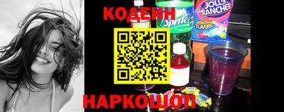 кокаин VHQ Балашиха