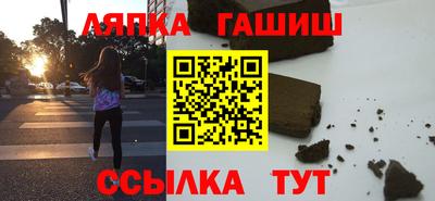 кокаин VHQ Балашиха