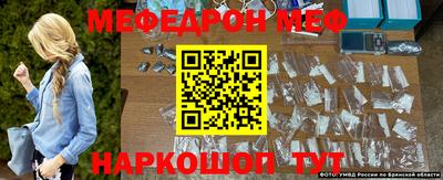 кокаин VHQ Балашиха