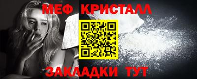 кокаин VHQ Балашиха